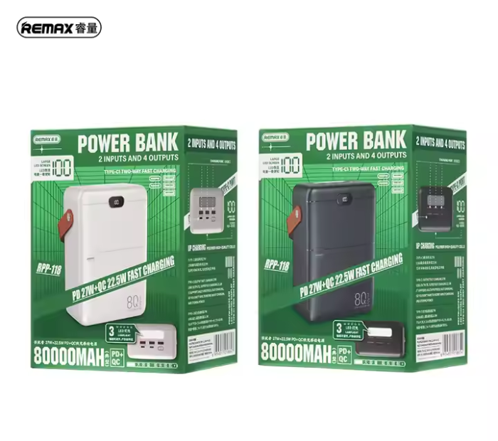 REMAX RPP-118 80000mAh Navigator 27W+22.5W PD+QC Fast Charging Power Bank